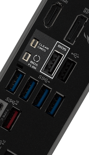 ROG Strix Z690-G Gaming WiFi features Clr CMOS button