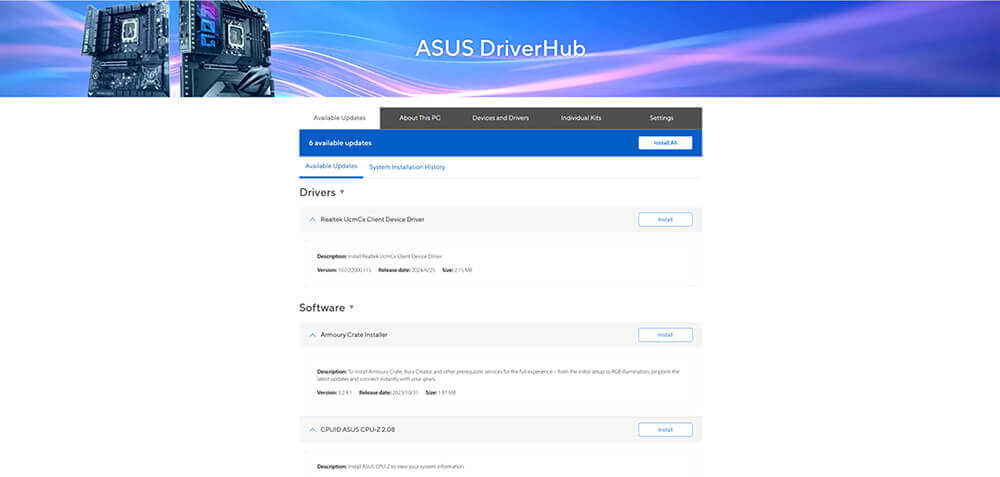 ASUS DRIVERHUB 介面