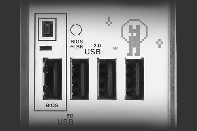 BIOS Flashback button