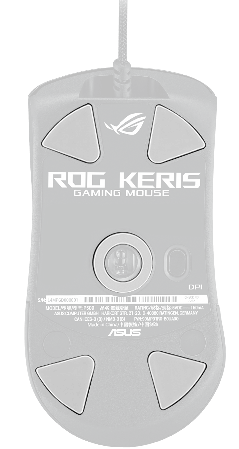 Underside view of ROG Keris to show the PTFE mouse feet